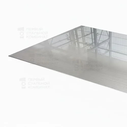 Лист нержавеющий полированный 0,2х1500х3000 мм 10Х23Н18 ГОСТ 7350-77