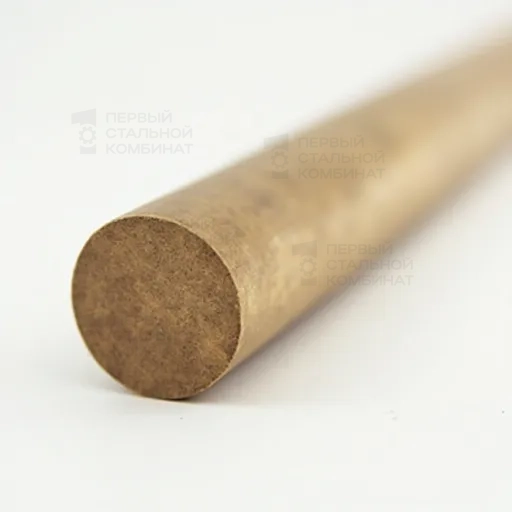 Пруток круглый бронзовый 2 мм БРА9Ж3Л ГОСТ 1628-2019