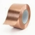 Лента медная 5х100 мм CUDHP EN 1652:1998