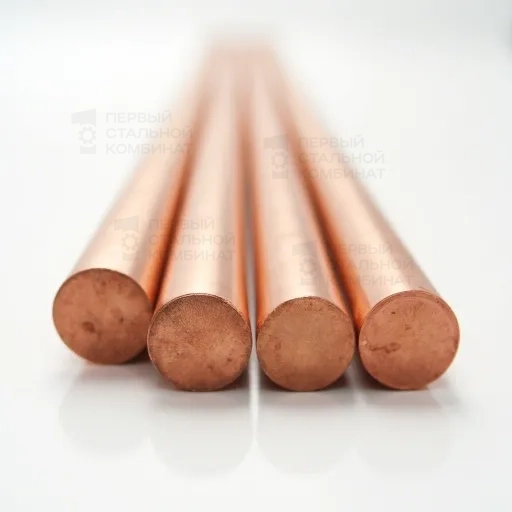 Круг медный 3 мм М00Б ГОСТ 1535-2016