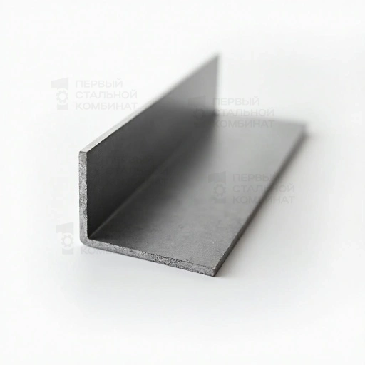 Уголок оцинкованный равнополочный 20х20х3 мм С245 ГОСТ 8509-93